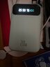 倍特源【3c认证丨可上飞机高铁】充电宝自带线大容量迷你耐用轻薄移动电源快充适用于小米苹果安卓20000M 雅川青【自带线+国产电芯】20000M 实拍图
