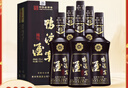 鸭溪鸭溪窖酒 精品 52度浓香型白酒 500ml*6瓶纯粮食酒白酒整箱礼盒装 52%vol 500mL 6瓶 实拍图