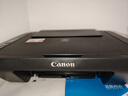 佳能（Canon）E478 微信远程学生家用彩色喷墨多功能一体机 打印/复印/扫描 手机无线WiFi  实拍图