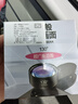 智国者广角镜头手机外接9K高清摄像适用华为苹果16/15/小米一加专业外置拍摄拍照神器前置放大照相自拍 实拍图