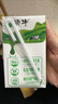 蒙牛低脂高钙牛奶250ml*24盒 早餐健身伴侣 送礼盒装 实拍图