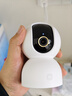 小米智能摄像机3云台版500万像素3K 超微光全彩 AI人形侦测手机查看双频家用摄像头婴儿看护器监控 实拍图