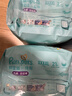 帮宝适散热王者一级帮婴儿拉拉裤尿不湿尿片尿布超薄透气4XL21 实拍图