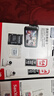闪迪（SanDisk）64GB TF（MicroSD）4K内存卡 行车记录仪 监控摄像头专用 5,000小时录制 重复读写高耐用存储卡 实拍图