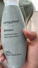 Livingproof缕灵丰盈蓬松控油洗发水236ml柔顺保湿无硅油细软塌洗发露 实拍图