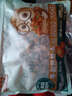三只松鼠手剥巴旦木500g/袋装 坚果炒货干果扁核桃杏仁零食送礼  实拍图