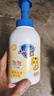舒肤佳儿童泡沫沐浴露 香草牛奶415g  宝宝专用无泪温和泡沫丰富 实拍图
