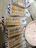 豪士面包芋泥三明治360g  早餐芝士夹心肉松面包早饭休闲办公室休闲 实拍图