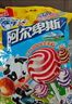 阿尔卑斯 混合口味棒棒糖380g (38支)  休闲零食儿童水果果汁硬糖礼物分享 实拍图