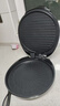 美的（Midea）电饼铛电饼档家庭用双面加热加大加深烤盘大尺寸上下盘电煎烤烙饼专用锅薄饼早餐机电饼铛子烙饼锅 【1550w大火 升级加深嫩烤】JKC3051 实拍图