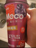 香飘飘【时代少年团同款】Meco缤纷鲜活装果汁茶饮料400ml*8杯 实拍图