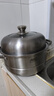 爱仕达（ASD）蒸锅304不锈钢三层家用汤锅蒸煮炖 双层复底28CM大容量蒸笼G3 实拍图