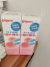 贝亲（Pigeon）桃子水  婴儿爽身露 四季通用 200ml  *2 实拍图
