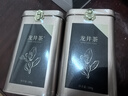 第一江南绿茶龙井特级200g2025新茶明前茶叶礼盒罐装春茶嫩芽高端送礼品 实拍图