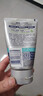 妮维雅（NIVEA）男士【长效清爽】控油劲爽洁面100g洗面奶深层清洁收毛孔去油 实拍图
