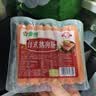 金锣 道地肠火山石烤肠肉肠烧烤食材地道肠热狗烤肠香肠烧烤露营食材 500g台式热狗肠*4袋 实拍图