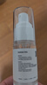 蕉趣（BANANA TRIP）真空分装瓶便携爽肤水喷雾瓶小瓶子旅行分液瓶 30ml（2个） 实拍图