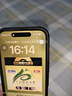 ALittleFlower【全网热销40W+】适用苹果16手机壳iphone16保护套磁吸超薄防摔软壳透黑镜头全包男女款简约 实拍图