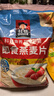 桂格（QUAKER）即食燕麦片1000克袋装 营养早餐 膳食纤维 零添加白砂糖 实拍图
