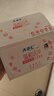 ABC私处湿巾卫生清洁抑菌湿巾PH弱酸18片/盒*4盒(KMS免洗配方） 实拍图