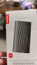 联想（Lenovo)512GB 移动固态硬盘（PSSD）Type-cUSB 3.1 550MB/s高速SSD双接口 手机直连 笔记本 PS6  实拍图