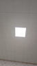 雷士（NVC）厨房灯led集成吊顶厨卫灯吸顶灯铝扣板卫生间平板面板灯 【全光谱】雾银20瓦正白光 实拍图