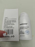 sakose凡士林维生素原B5青少年舒缓面霜80g保湿控油12-18岁男女孩护肤品 实拍图