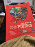 汉声中国童话（24册 二十四节气版，300名匠人历时10年，出版40余年打造华人“传家宝”级读物，获文津图书奖） 实拍图