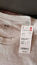 优衣库男装女装柔软圆领T恤/休闲长袖上衣25秋冬新款479783 31 米色 2XL /185/112C 实拍图