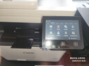 佳能MF655Cdw MF657Cdw MF752Cdw  A4彩色激光打印机一体机自动双面复印扫描手机无线家用商用办公 MF754Cdw【无线四合一+双面打印复印扫描】 官方标配【内含原装硒鼓】【一 实拍图