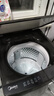 美的（Midea）波轮洗衣机全自动家用 MB10L5 10公斤 1.25至高洗净比 元气精华洗 变频 以旧换新 家电国家补贴20% 实拍图