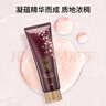 睿嫣（ReEn）润膏洗发水舒盈臻护250ml*3支LG韩国进口 滋养发柔顺留香洗头膏露 实拍图
