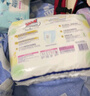 大王【品牌直供 安心品质】天使自然之恩拉拉裤XL32片(12-17kg) 实拍图