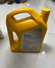 壳牌（Shell）有机长效汽车防冻液发动机冷却液  -30℃ 4kg（红色）养车保养 实拍图