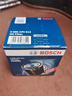 博世（BOSCH）机油滤芯机滤清器0512适配大众速腾朗逸宝来高尔夫斯柯达明锐昕动 实拍图