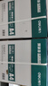 得力（deli）【10箱囤货装】珊瑚海A4打印纸 75g500张*5包一箱 双面打印 加厚复印纸 ZF369 实拍图