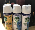 滴露（Dettol）消毒喷雾454ml鞋子除臭杀菌喷雾除臭喷雾厕所马桶消毒铃兰甲流感 实拍图