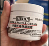 科颜氏（Kiehl's）全新第三代高保湿面霜50ml秋冬补水保湿滋润护肤品礼盒 生日礼物 实拍图