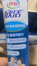 伊利 欣活中老年营养奶粉袋装400g*4成人牛奶粉高钙维生素D16条*25g 实拍图