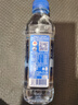 5100西藏冰川矿泉水330ml*24瓶 整箱装 天然弱碱性饮用矿泉水 实拍图