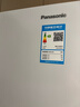 松下（Panasonic）【国家补贴】Xtra小法棍冰箱法式多门家用400升电冰箱小户型超薄风冷无霜以旧换新NR-XG41PEB-W 实拍图