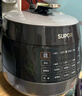 苏泊尔（SUPOR）0涂层球釜电压力锅5L双胆全自动智能预约 触控SY-50YC5011Q电饭煲高压锅4-6人 实拍图