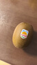 佳沛（zespri）新西兰  阳光金奇异果10粒礼盒巨大果单果约144-175g 水果 猕猴桃 实拍图