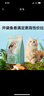 网易严选宠爱全价猫粮 实惠主粮成幼猫爱心三文鱼油美毛护胃 海洋鱼味10kg 实拍图