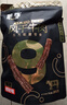 蒙都 超干粗条牛肉干 原味200g 约九成风干 零食 肉干肉脯 清真 实拍图