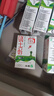 蒙牛全脂纯牛奶整箱250ml*24盒  家庭早餐伴侣 电商专供 地区专供 实拍图