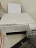 爱普生（EPSON）墨仓式 L3251彩色打印机 微信打印/无线连接 家用打印优选（打印、复印、扫描、AI学习打印机） 实拍图