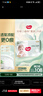 好奇（Huggies）小森林拉拉裤XXXL28片(17kg以上)心钻【透氧顶配更低敏】 实拍图
