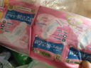 护舒宝瞬洁云感棉卫生巾日夜组合42片无香超薄京东自营官方旗舰 实拍图