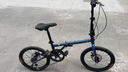 永久折叠自行车20寸7速男女式成人学生儿童城市公路跑车 实拍图